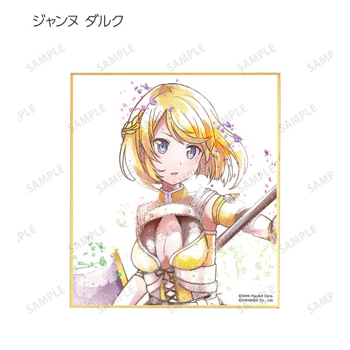 『#コンパス 戦闘摂理解析システム』トレーディング Ani-Art aqua label ミニ色紙 ver.B(全9種) BOX